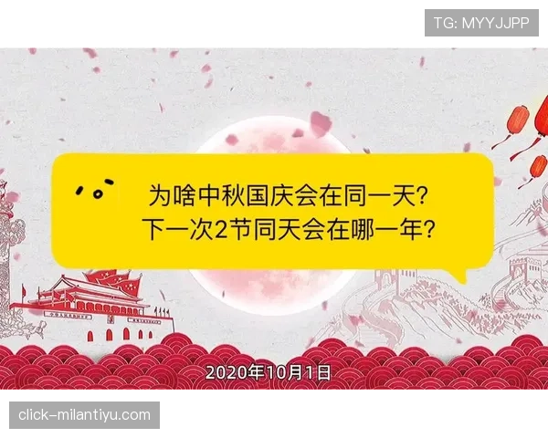 一次看懂五秒违例！新手如何避免时间耗尽失误？