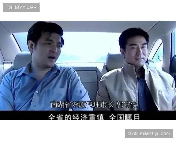 吴向东随手发张家里照就把我打击了——客厅沙发比我家首付还讲排场