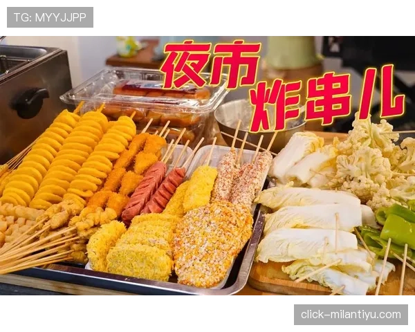 张本智和,广告费像天文数字,赛后还是去夜市排摊吃炸串那种 张本智和,广告费像天文数字,赛后还是去夜市排摊吃炸串那种