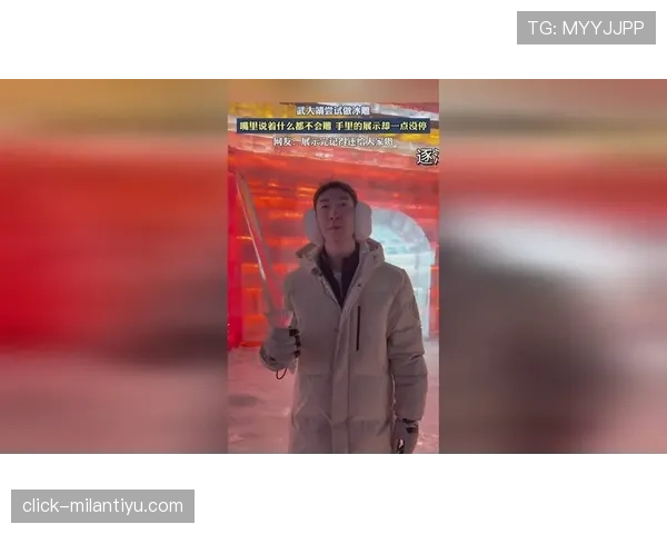 武大靖训练完直接啃冰块,这自律狠人连解渴都像在卷我们 武大靖训练完直接啃冰块,这自律狠人连解渴都像在卷我们