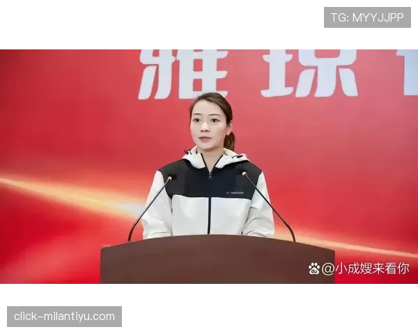 黄雅琼这训练强度,一天三练还吃草? 黄雅琼这训练强度,一天三练还吃草?